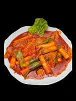 Spicy Stir-Fried Rice Cakes and Fish Cake