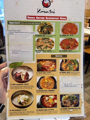 Umma Korean restaurant photo 9
